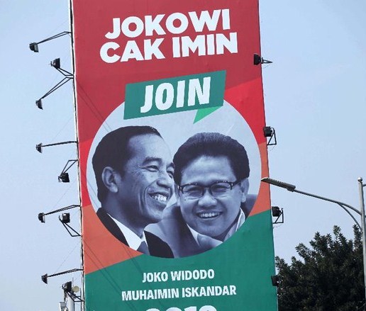Jokowi Sebut Cak Imin Salah Satu Cawapres, Bukti Pengaruh PKB Besar